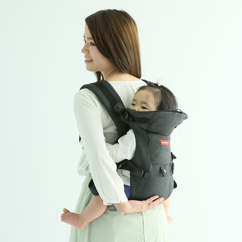 ANGELETTE BABY CARRIER PETIT – LUCKY industries