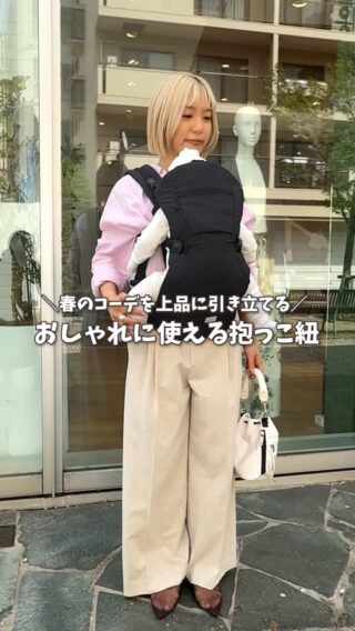 抱っこ紐とおもちゃまとめ売り おもちゃ – 抱っこ紐のラッキーインダストリーズ